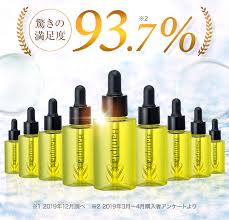 ４０代の乾燥ハリ不足対策美容液